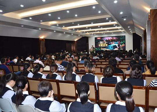 ̽��•�����ؾ���������˹2019������Ʒ�l(f��)����(hu��)