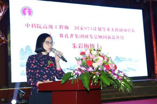 “滲透墨水”解決數(shù)碼印花“露白、翻紗、正反差”三大痛點