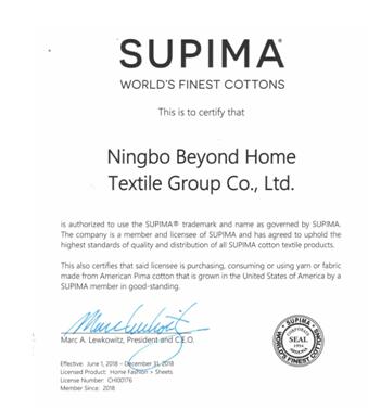 博洋家紡原材臻選,匠心呈現(xiàn)