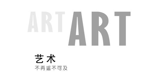 博洋家紡波蘭媽媽絨,致敬輕奢生活!