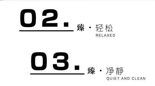 博洋家紡波蘭媽媽絨,致敬輕奢生活!