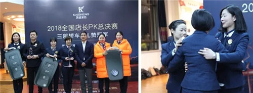 ��܇(ch��)����܇(ch��)����܇(ch��)���Pʢ�Ҽ��T(m��n)��P(gu��n)K��ِ�Z��(d��ng)ȫ����