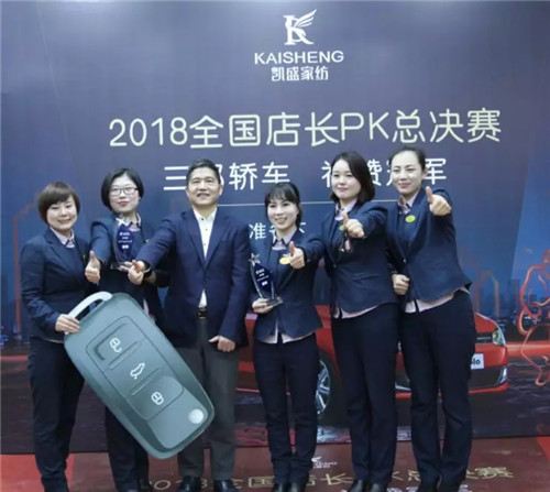 ��܇(ch��)����܇(ch��)����܇(ch��)���Pʢ�Ҽ��T(m��n)��P(gu��n)K��ِ�Z��(d��ng)ȫ�ǣ�