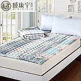 �W�����|