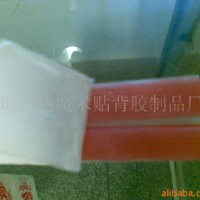 ���z��ճħ�g�N��������ħ�g�N