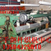 ���ք��U���C���և��⿗�C���ּ��C