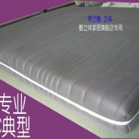 3d����͸�ⴲ�|��͸�� �h�� ������