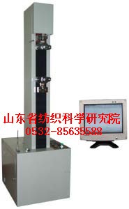 �����ƌW�о�Ժ����ԇ�Cy