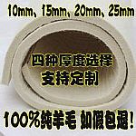 ��ë���|��Ʒ