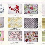 ���b�C��