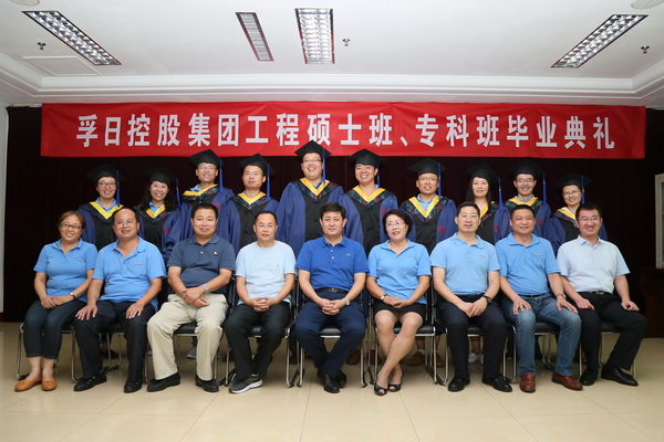 2017���҂��c����һ�����ǰ��