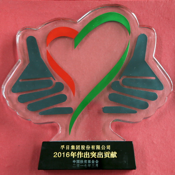 2017���҂��c����һ�����ǰ��