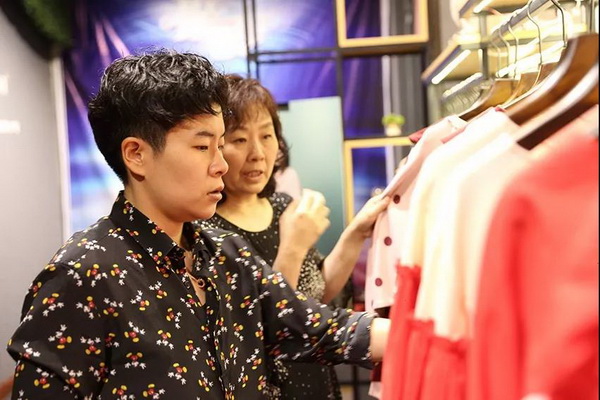 �����n�G������Ȼ--���n�G&��t��Ʒ����2019�ﶬ��Ʒӆ؛���ɹ��e�k