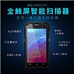 �ֳ��t(y��)��pda�����ü��C�����]