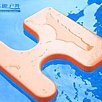 �N��PVC���|�S�����l����ˮȤ��