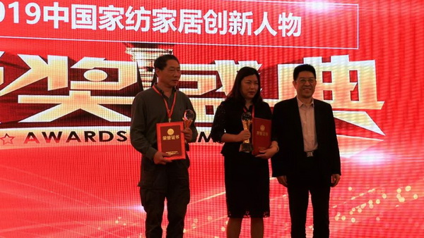 朽��Ӯa�I��ͨ����rֵ--�ֽ���2019�Ї���������朴�����Ї��Ҽ��Ҿӄ��������C��ʢ��¡���e�k