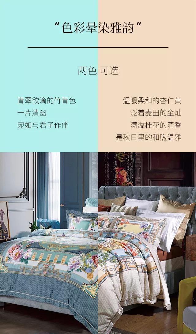 2019�������ﶬ��Ʒ��������ʽ�������|���`퍣�Ʒ���ŷ��A