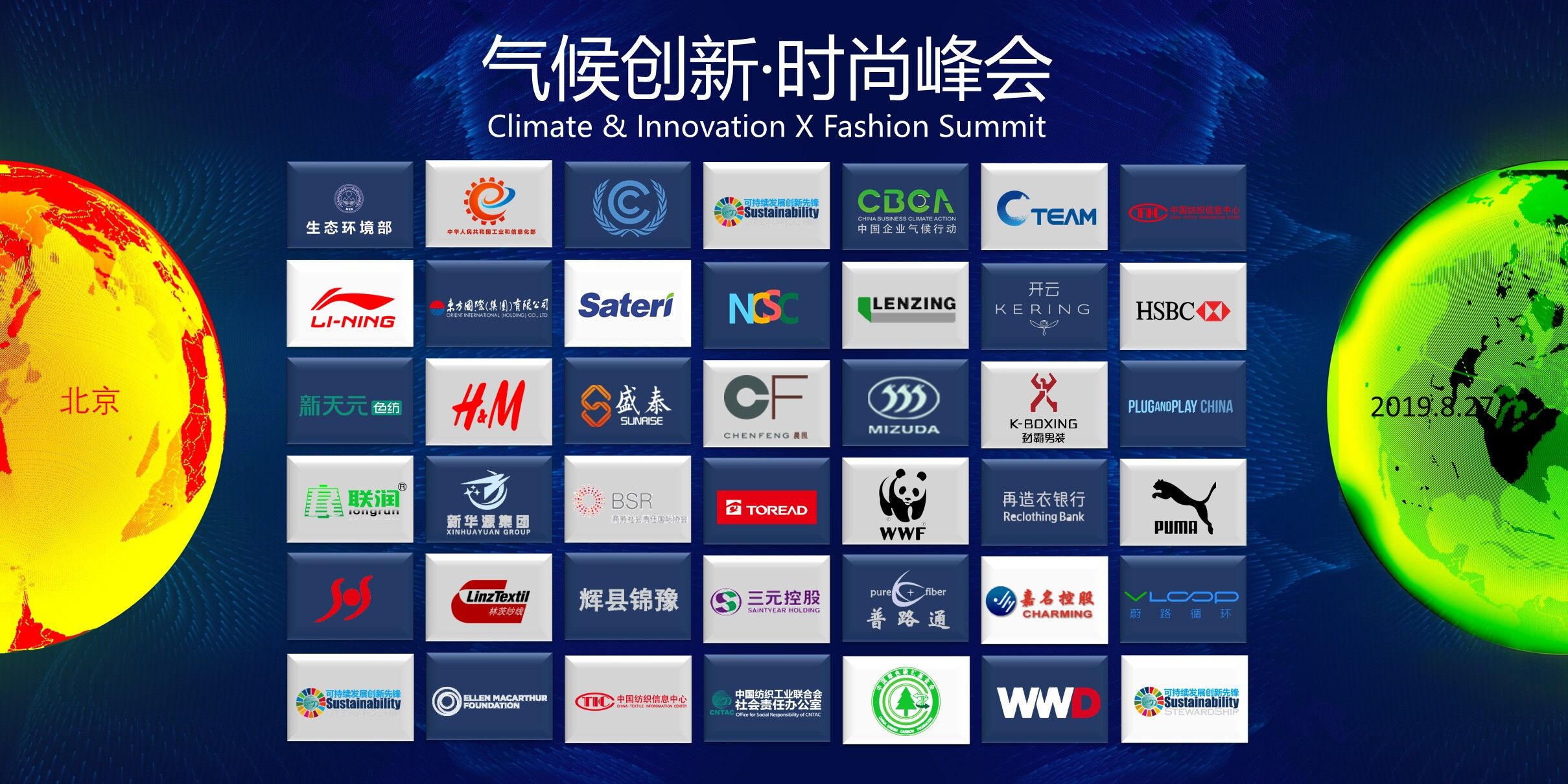 �۽��Gɫ���r������̼���p�Űlչ�ɳ��m��������2019�����•�r�з�������ھ��e�k