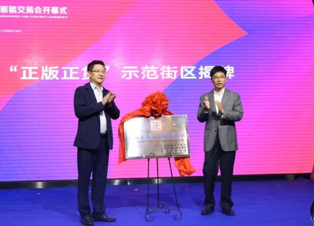 32�f�����壬�ɽ���9000�fԪ����ʮ�����Ї����������Ҽ����彻�ו�¡�����_���x��ͨ�ݼҼ��a�I��1+3���¸��