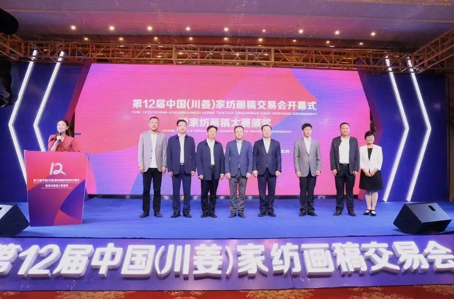 32�f�����壬�ɽ���9000�fԪ����ʮ�����Ї����������Ҽ����彻�ו�¡�����_���x��ͨ�ݼҼ��a�I��1+3���¸��