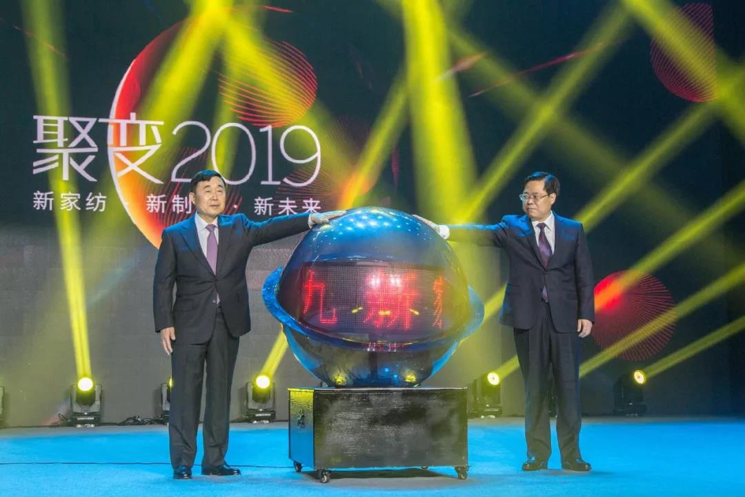 ����׃2019�����ռҼ�������Ʒ��Ʒ�ƽ��������Q���W(xu��)�Ҽ���ƪ