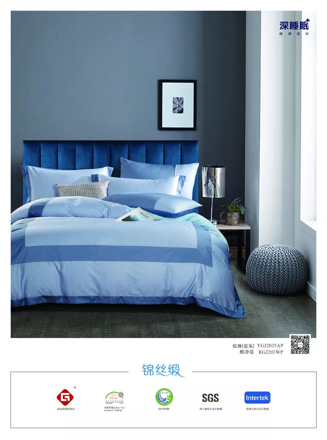 ��̫��Ƴ���Ʒ--2020֮��(j��ng)�䡰�{(l��n)������ϵ��