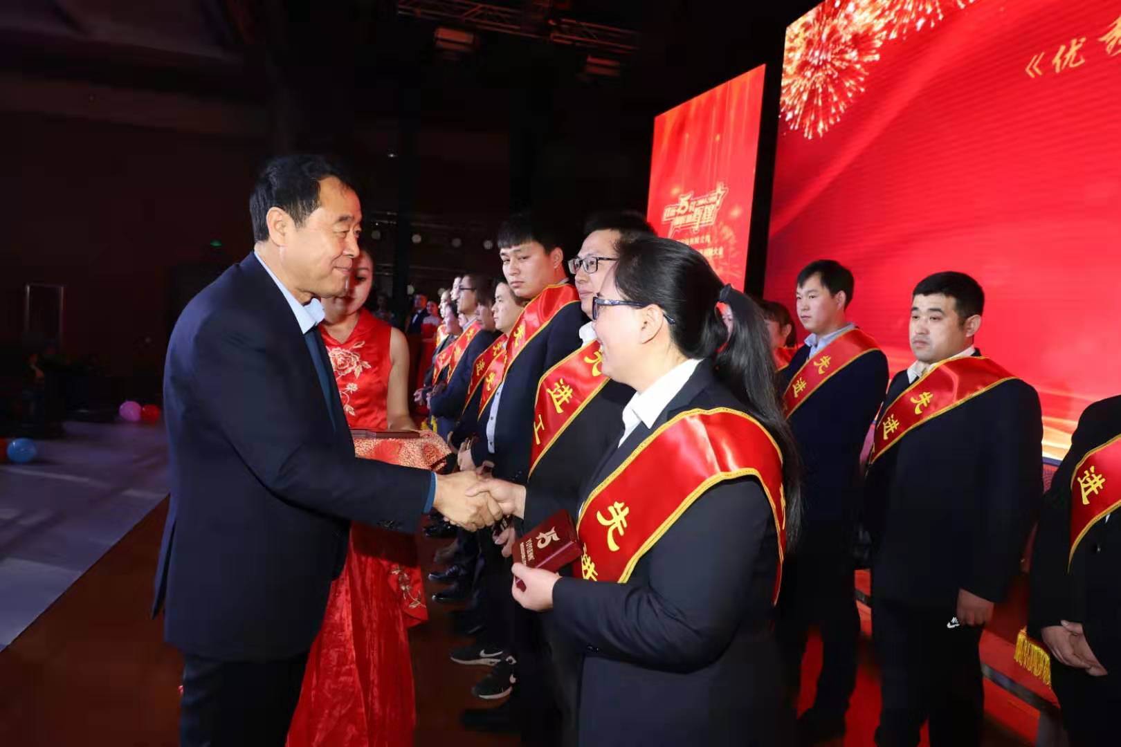 ����ʮ���d�䐂���x��--�䐂�Ҽ�¡���e��2019��ȱ�����2020��ӭ�´��