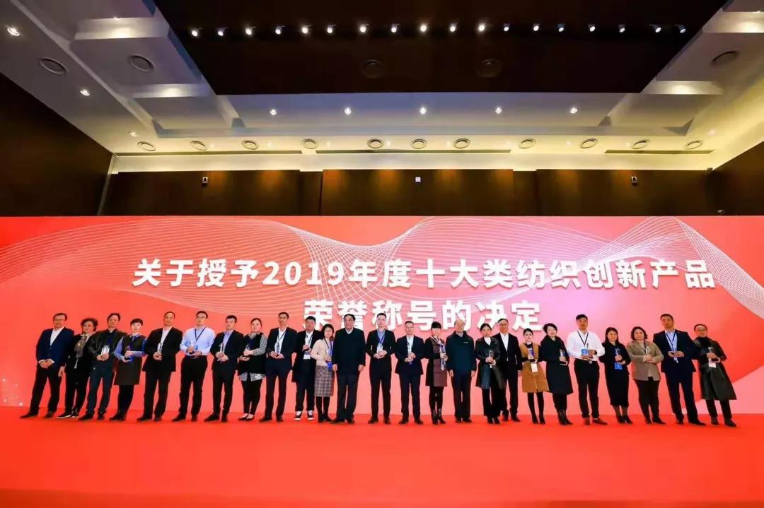 ���մ���ӛ��2019���҂��c����һ������V��