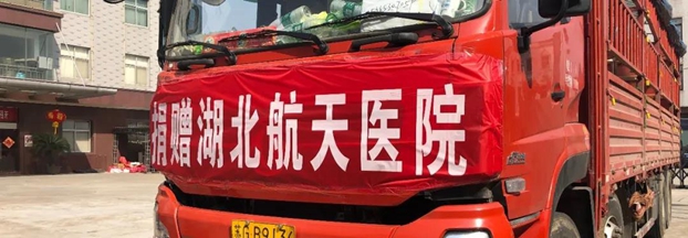 ��(��i)���Ҽ��ٴξ�ٛ(z��ng)�r(ji��)ֵ30�f(w��n)Ԫ�o���������Y��Ŀǰ�ѽ�(j��ng)���_(d��)���������t(y��)Ժ��