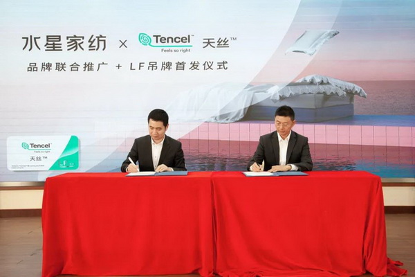 ˮ�ǼҼ�x��z™,��z™�Rِ��LF�w�S�������װl�ɹ��e��