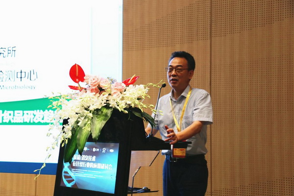 �����ѳ�ᘿ�Ʒ�_�l���P�I--2020�꿹��/�������g������ᘿ��ИI�еđ�����ӑ�����������e��