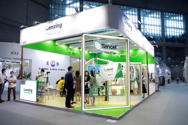 舒適天然 綠色家居——天絲™萊賽爾LF纖維亮相Intertextile家紡展