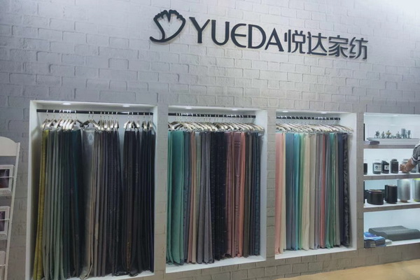 �����������؆����������_�Ҽ�ȼ��2020�Ҽ�չ