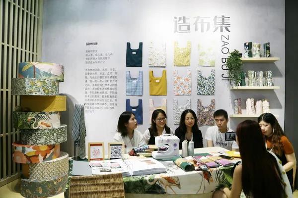 ���첼������չ2020intertextile�Ϻ��Ҽ�չ�����h(yu��n)��(chu��ng)������M�@��(gu��)�H��