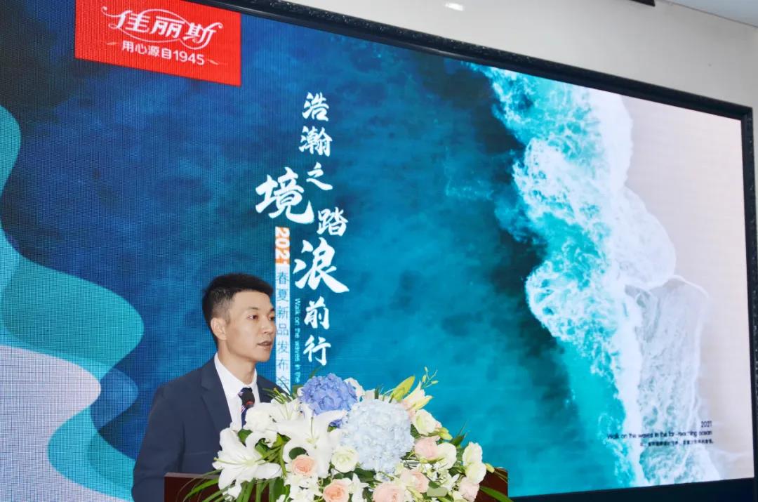 �����֮����̤��ǰ�С���������˹2021������Ʒ�l�����A�M�ɹ���