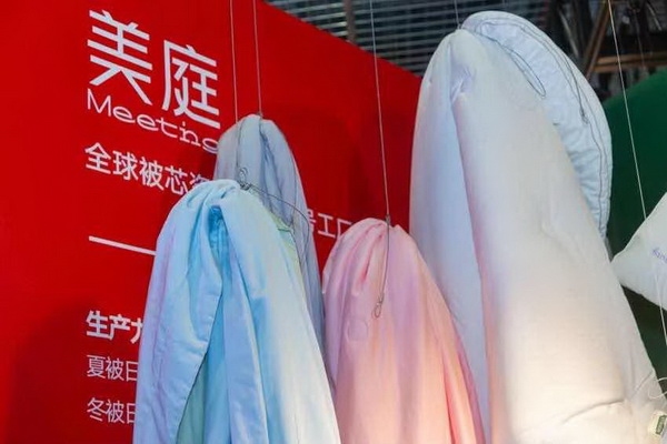 �M�F���ഺ���Ҽ�չ����Ҽ�ӡ��˄��¼Ҽ��a�I�����B