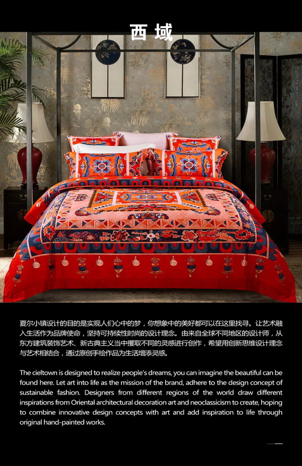 �����Ļ����¾�����,���Ġ�С悡��Ƴ��ػ�ϵ����Ʒ,���塤һ�����u���P������4��������