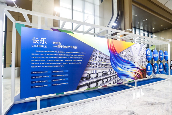 �����²�����������--2021�Ї�����������������������Ͳ��χ��HՓ���ڸ����L�����_