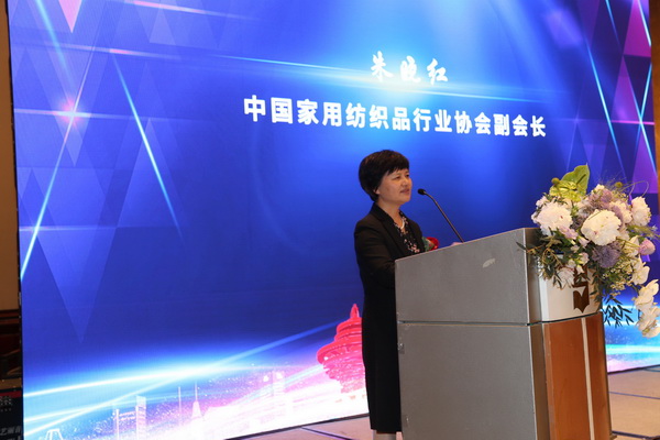 �R���ИI(y��)���������ɼҼ��P(y��ng)���𺽡����u�мҼ��f(xi��)��(hu��)�������(hu��)¡�����_(k��i)