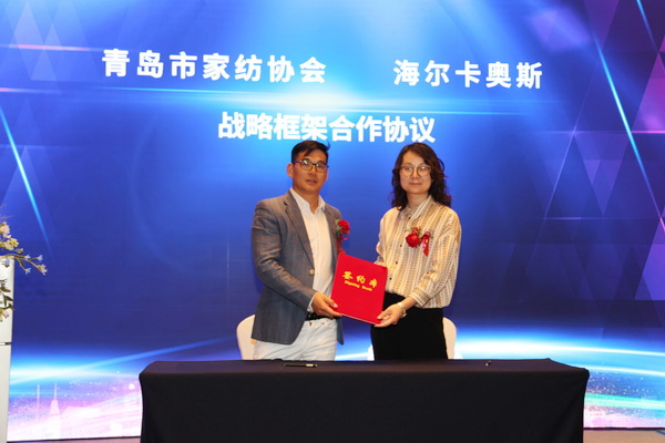 �R���ИI(y��)���������ɼҼ��P(y��ng)���𺽡����u�мҼ��f(xi��)��(hu��)�������(hu��)¡�����_(k��i)