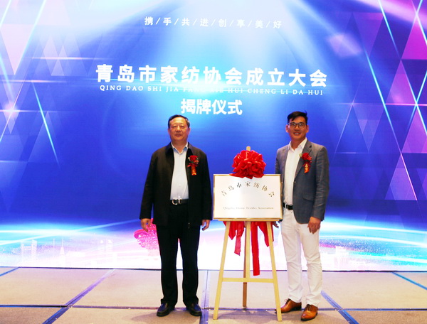 �R���ИI(y��)���������ɼҼ��P(y��ng)���𺽡����u�мҼ��f(xi��)��(hu��)�������(hu��)¡�����_(k��i)