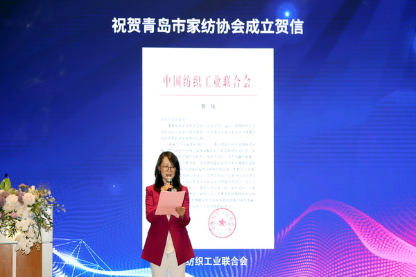 �R���ИI(y��)���������ɼҼ��P(y��ng)���𺽡����u�мҼ��f(xi��)��(hu��)�������(hu��)¡�����_(k��i)