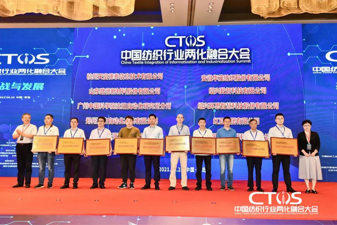 ֱ�������c�lչ�����ИI�x�ܣ�2021�Ї������ИI�ɻ��ںϴ�����_