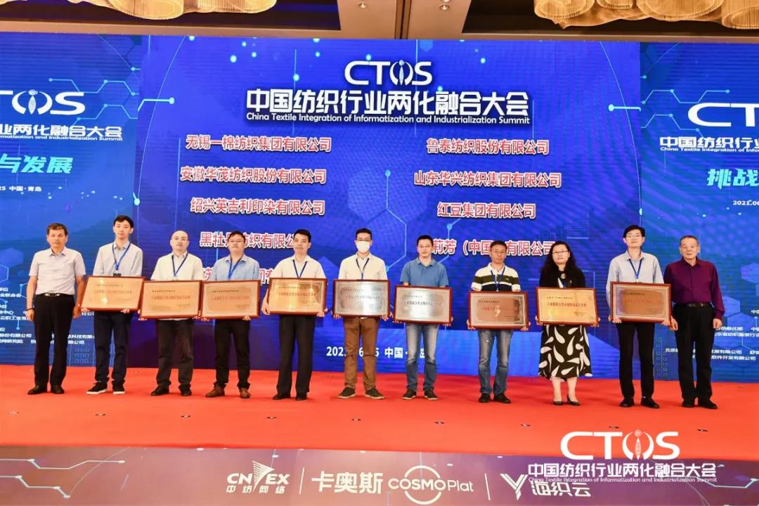 ֱ�������c�lչ�����ИI�x�ܣ�2021�Ї������ИI�ɻ��ںϴ�����_