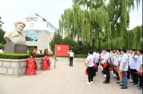 �����hί�M�������h�T�����h�e�O���Ӹ���ԣ���o���^���^�W��