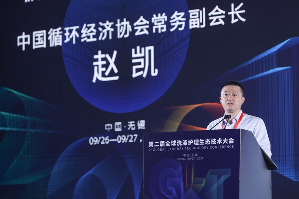 ��׷��lչ�����й��A�����fϣ����--�ڶ���ȫ��ϴ���o�����B���g���ʢ���_Ļ