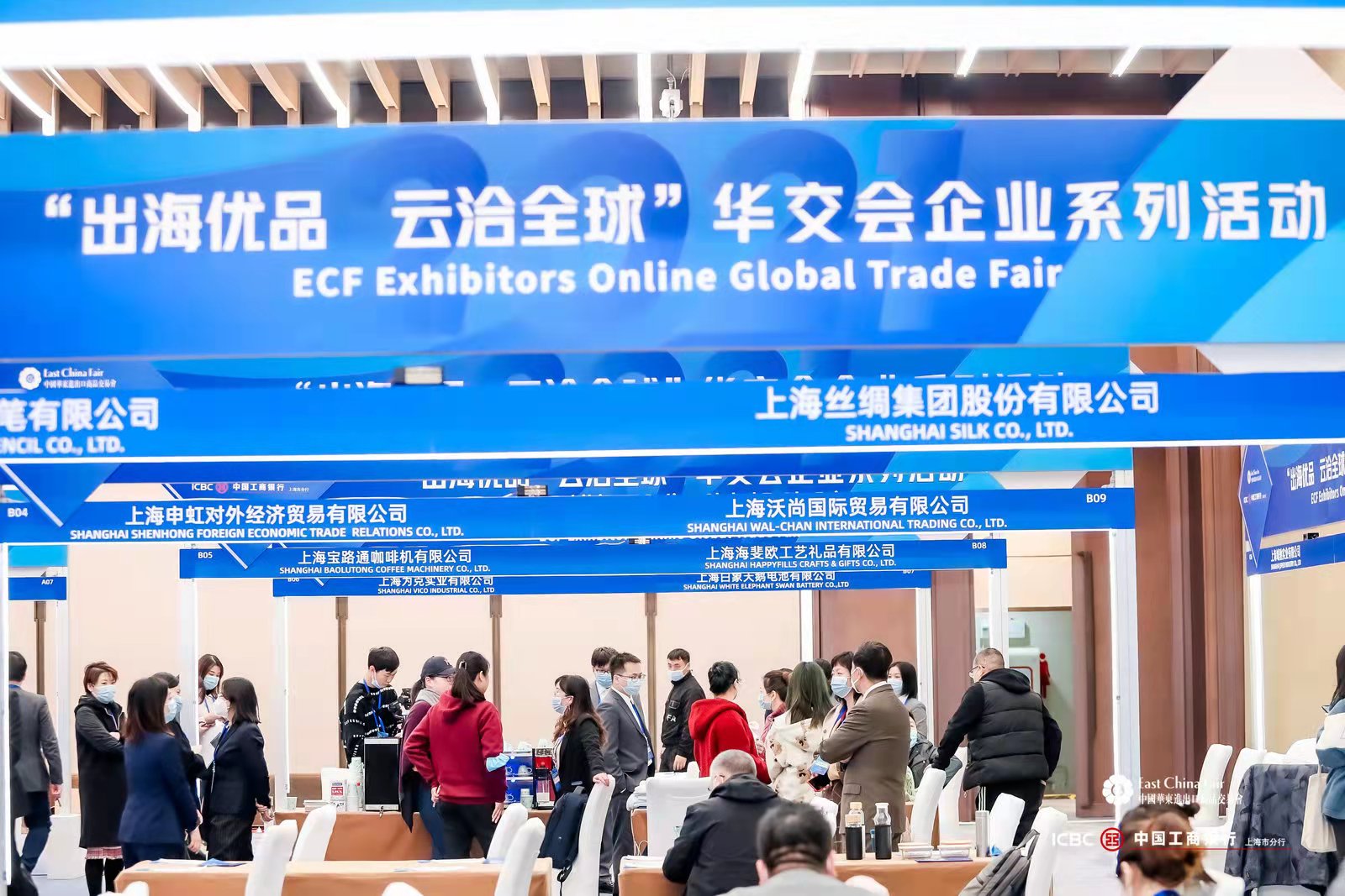 ��������(y��u)Ʒ��Ǣȫ���A����(hu��)��I(y��)ϵ�л��(d��ng)����(d��ng)�xʽ���Ϻ��e��