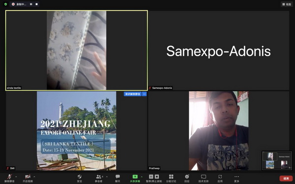 �R���ƶ����x��������2021�㽭���ھW�Ͻ��ו���˹���m��վ-�����������A�M�չ���