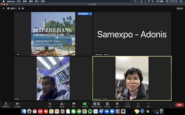 �R���ƶ����x��������2021�㽭���ھW�Ͻ��ו���˹���m��վ-�����������A�M�չ���