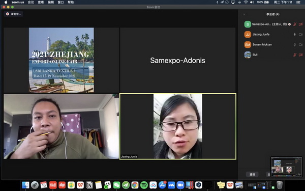 �R���ƶ����x��������2021�㽭���ھW�Ͻ��ו���˹���m��վ-�����������A�M�չ���